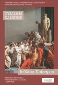 Μη διαθέσιμο εξώφυλλο